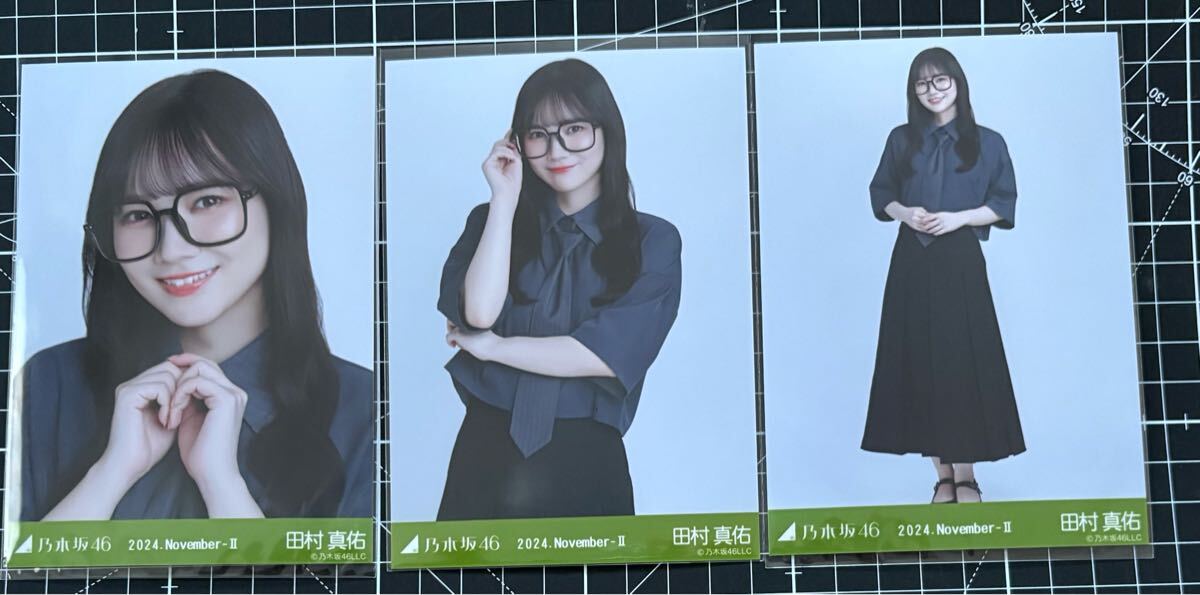 バラ売り⭕ 約100枚 乃木坂46 メガネコーデ 2024.November-Ⅱ 乃木坂46 WebShop限定 与田祐希 2024.November-II メガネコーデ
