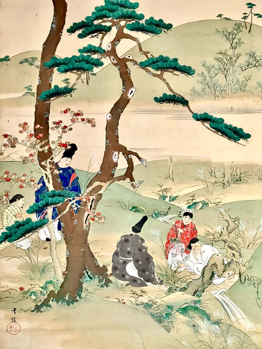 【真作】菅楯彦/人物画賛/巫女さん画賛/掛軸/名家伝来/AA-779 真作】八島光允/菅原道真公像図/菅公図/掛軸/名家伝来/AA-8