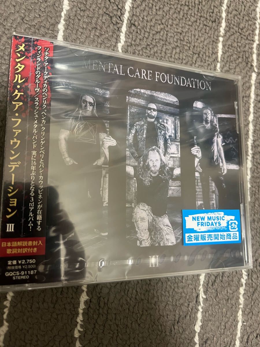 □SONATA ARCTICA (直筆サイン入りカード, ソナタ・アークティカの落札