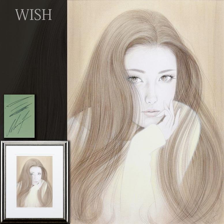 浜田和裸婦版画16/50直筆サイン美人画