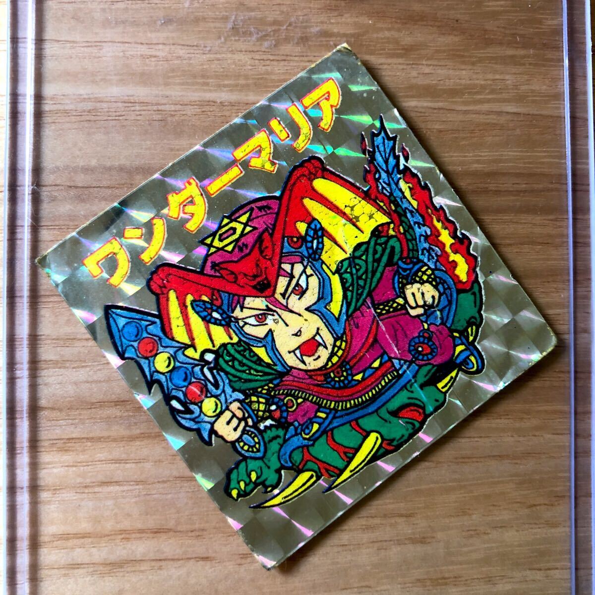 ビックリマンビックリマンパチ消しビックリ吸い付きマンワンダーマリア