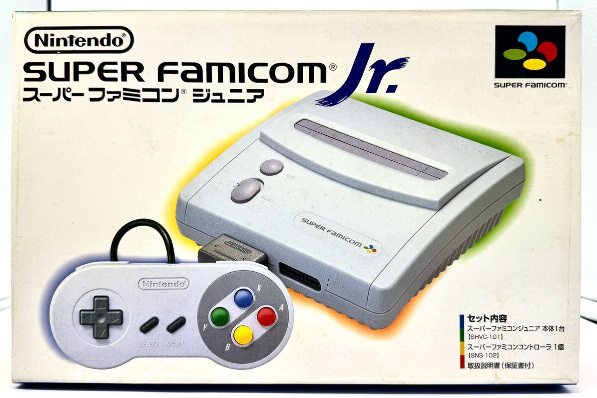 スーパーファミコン ジュニア BEEP ゲームグッズ通販 / 【中古チラシ】スーパーファミコン