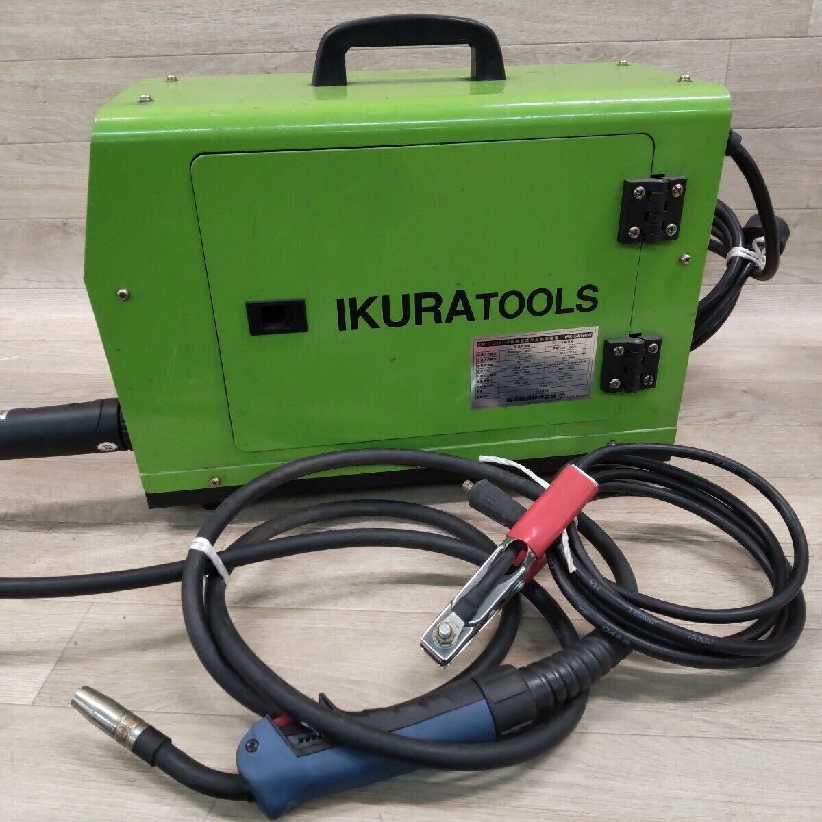 ▽【中古品】育良 電線リール ISK-CR430