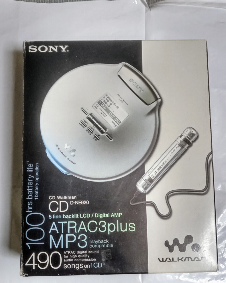 SONY ソニー CDウォークマン WALKMAN D-NE920 再生確認済み