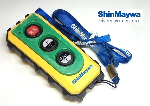 極東 パワーゲート パルコン リモコン セット R4-9-30