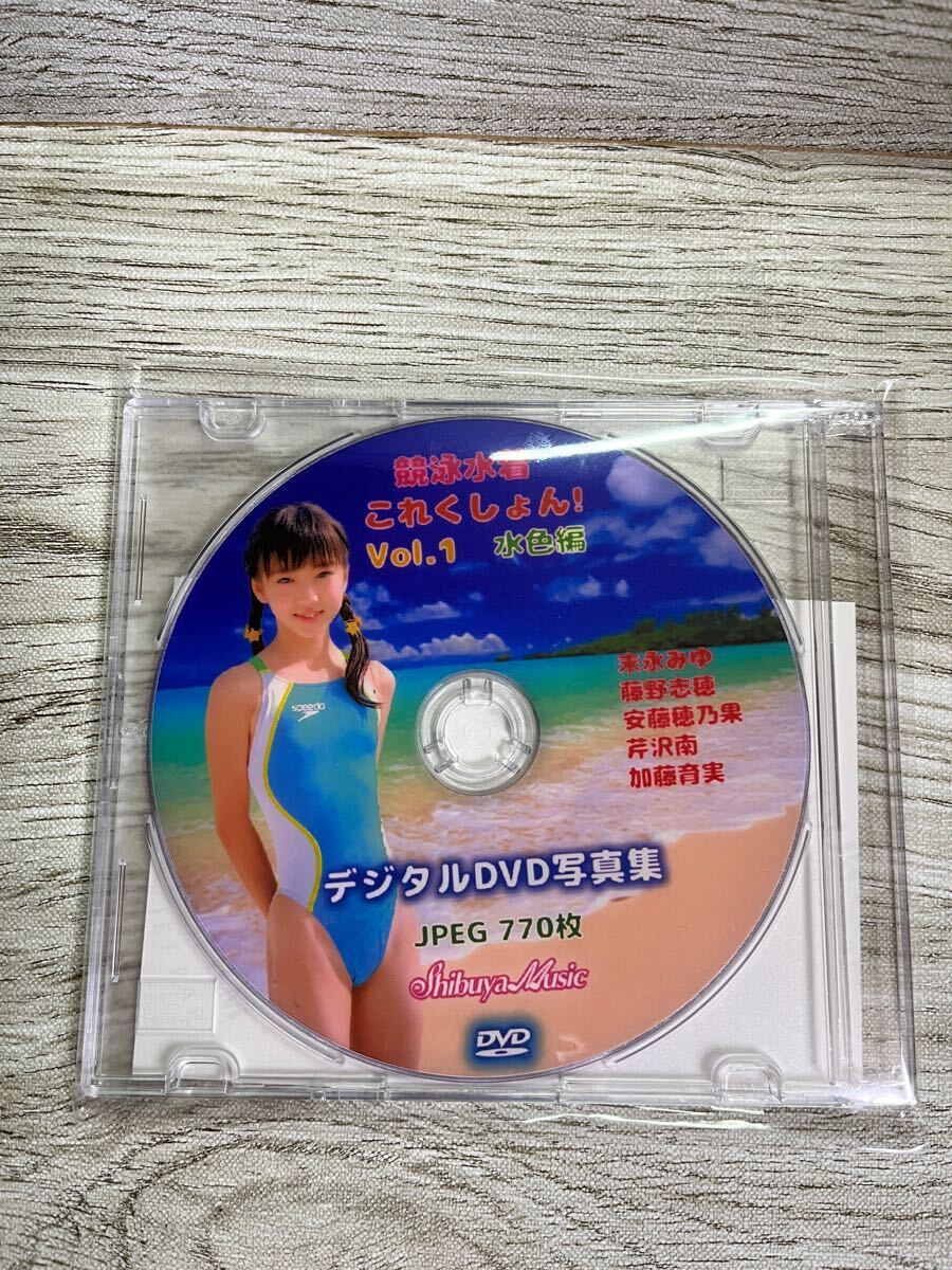 神田茉里奈競泳水着 