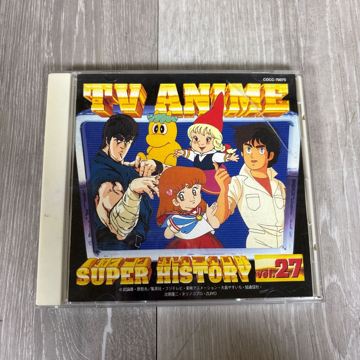 藤子TVアニメ6大ヒーロー大集合(ビッグ・コロタン⑱監修/藤子不二雄
