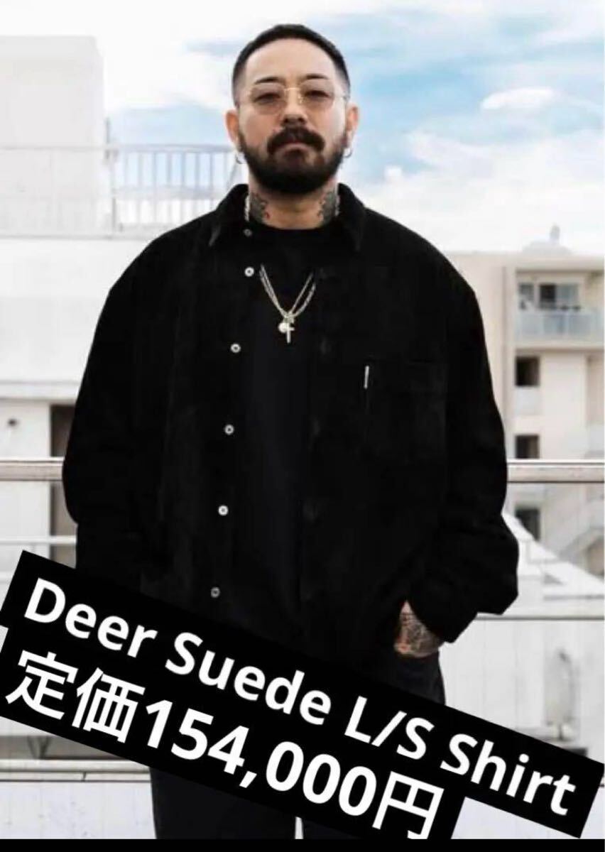COOTIE Deer Suede L/S Shirt 【公式通販】