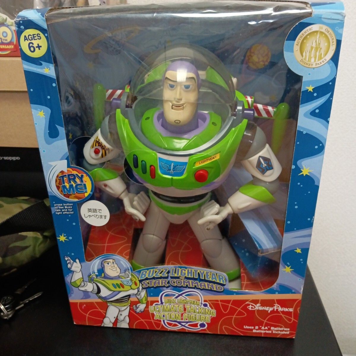 トイストーリー バズライトイヤー ラジコン トイストーリー バズ