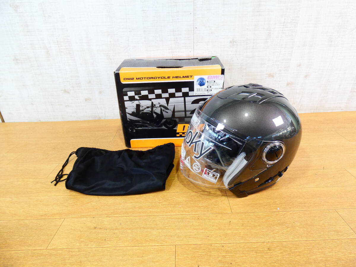 日本ニーダー リバースシーター パイローラー 手動式 洗えて