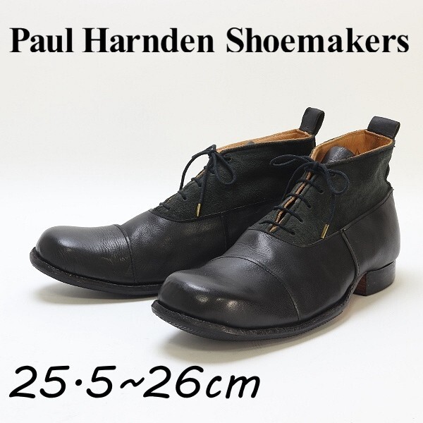 Paul Harnden leather サスペンダー パンツ ポールハーデン