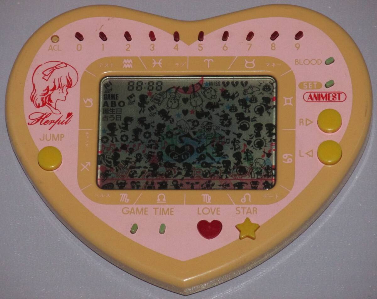 愛してナイト ハーピット バンダイ ゲーム 占い 昭和レトロ 動作OK
