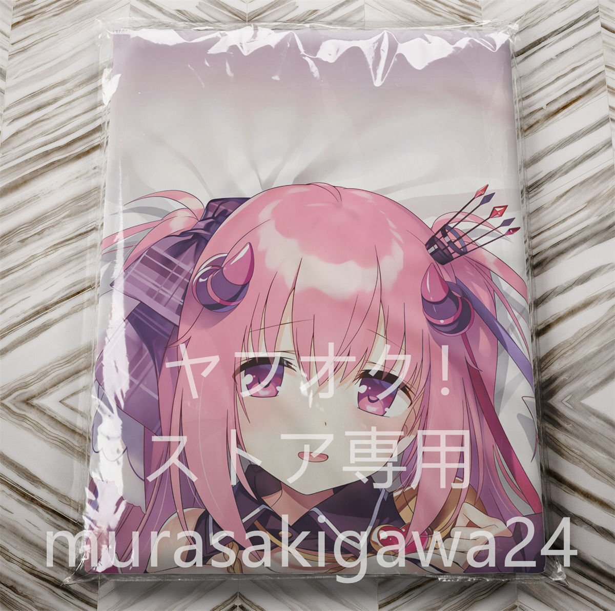 きまぐれテンプテーション2 スペシャルパッケージ（Kimagure