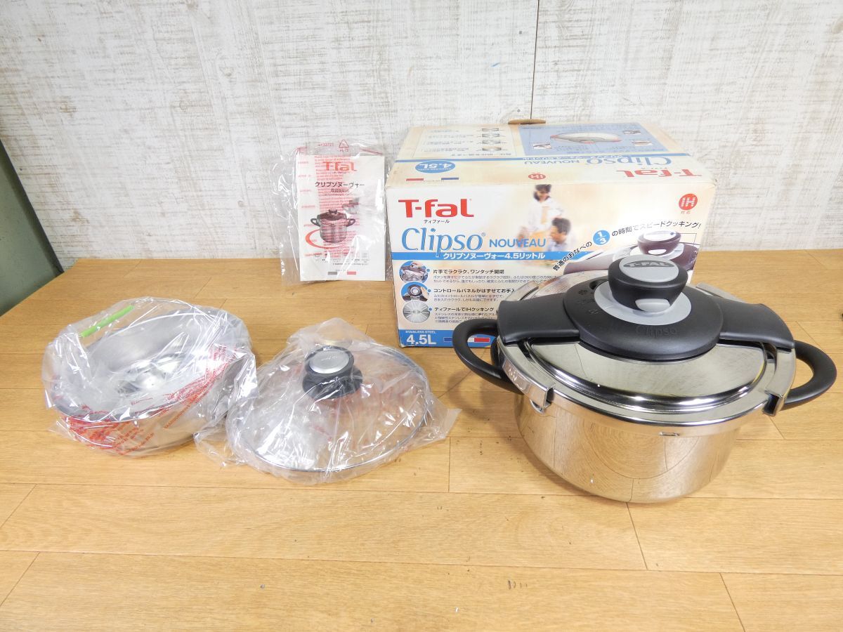 【新品　未開封】T-fal Cook4me Noir 6L CY8518JP Amazon | 【オンライン限定】 ティファール 電気圧力鍋 時短 6L 2~6人