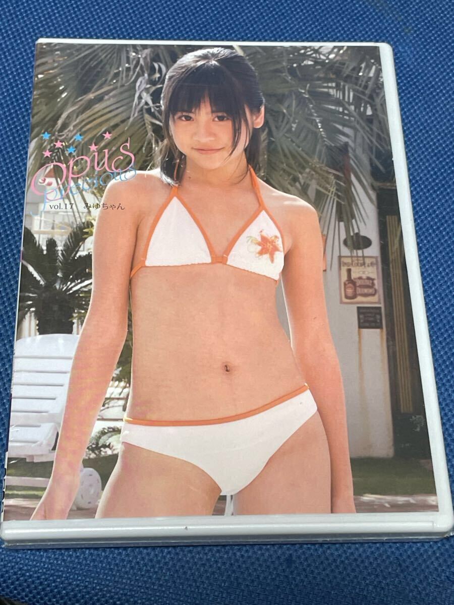 朝水れい ジュニアアイドル 
