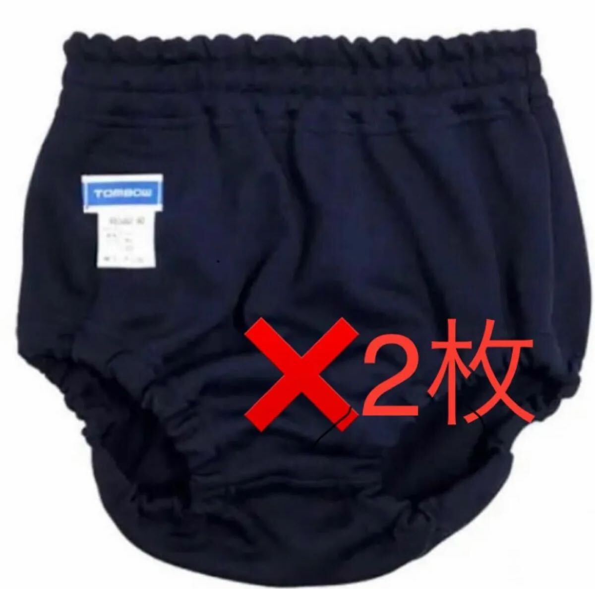 ファッショナー　 バレーボールパンツ　 140㎝　 黒　 旧タグ　外袋無未使用 ファッショナー バレーボールパンツ 140㎝ 黒 旧タグ外袋無未使用
