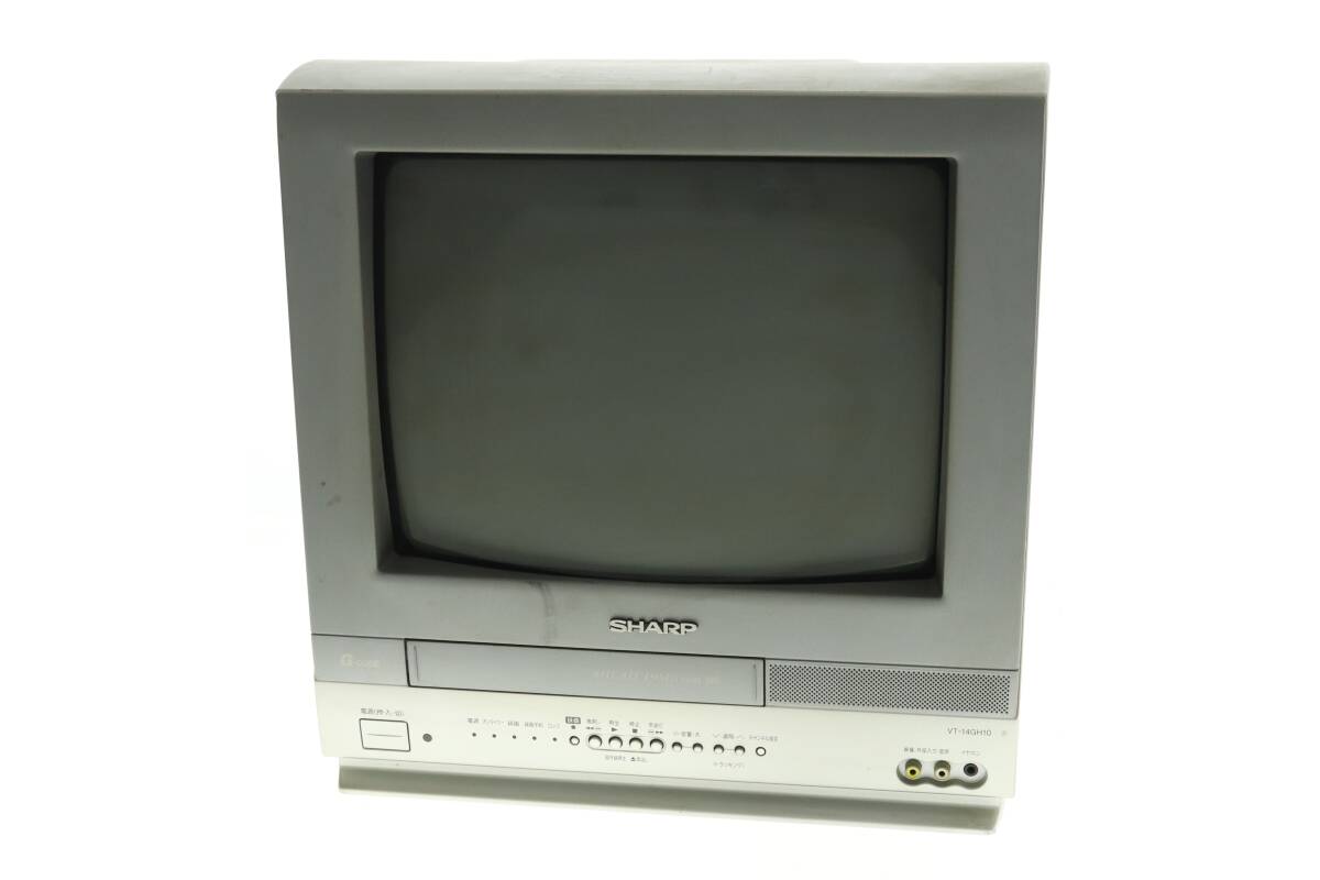 SHARP シャープ VT-14GH7 テレビデオ ブラウン管 VHS 【公式通販】