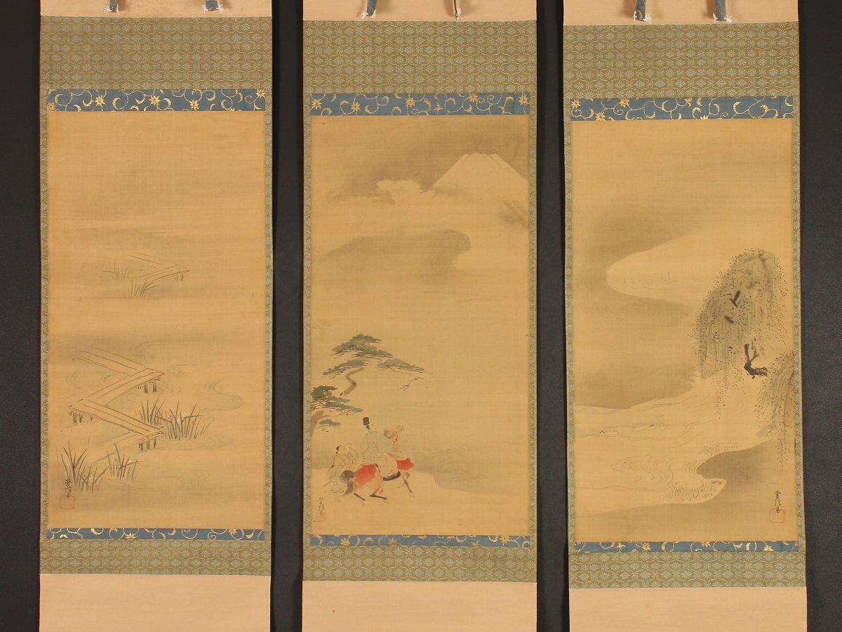真作/黄海/観音/般若心経/布袋屋掛軸HD-757 真作/黄海/観音/般若心経/布袋屋掛軸HD-757 2025年最新】般若