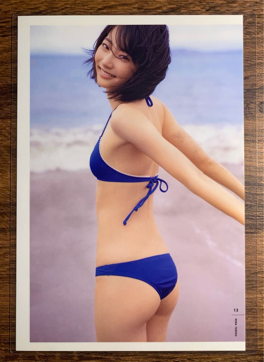ほしのあすか 貧乳 星野飛鳥 イメージDVD vivid ほしのあすか ミス少年マガジン グラビアアイドル グラドル 芸能人 可愛い 貧乳 美少女 入手困難 値下げ  激安の落札情報詳細 - Yahoo!オークション落札価格検索 オークフリー