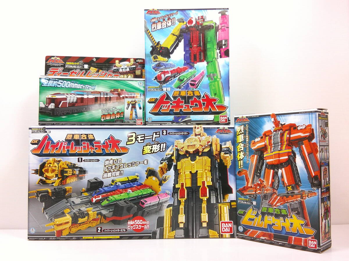 ミニプラ列車戦隊トッキュウジャー トッキュウオー5大セット 烈車戦隊トッキュウジャー ミニプラ 全合体BOXセット - メルカリ