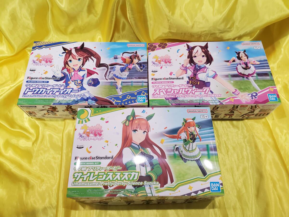 中古】京まふ 2018 ウマ娘 プリティーダービー 特大タペストリー  