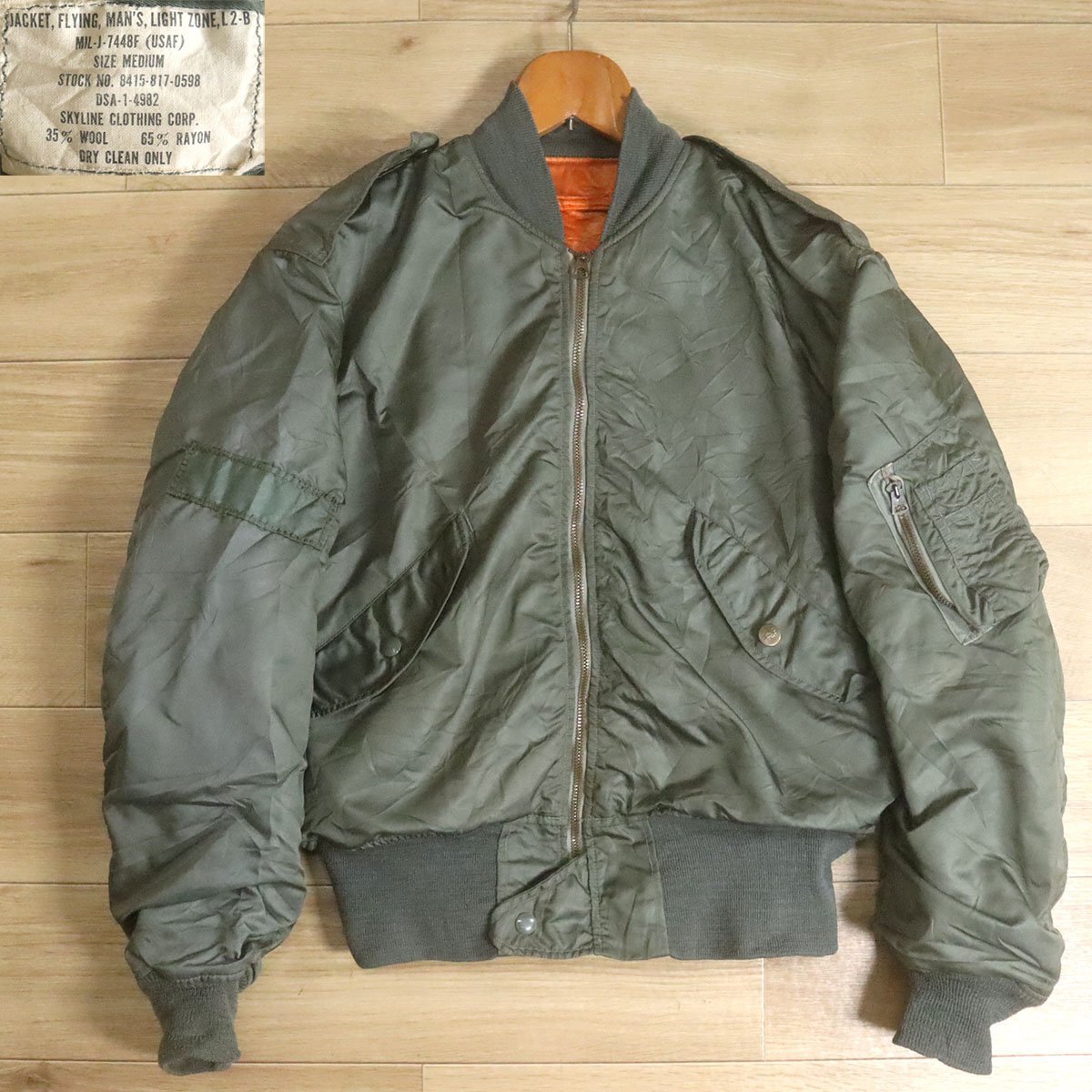 【傷や汚れあり】B5S/Y2.27-2 アメリカ空軍 USAF L-2B ライトゾーン フライトジャケット ミリタリージャケット CONMAR ...