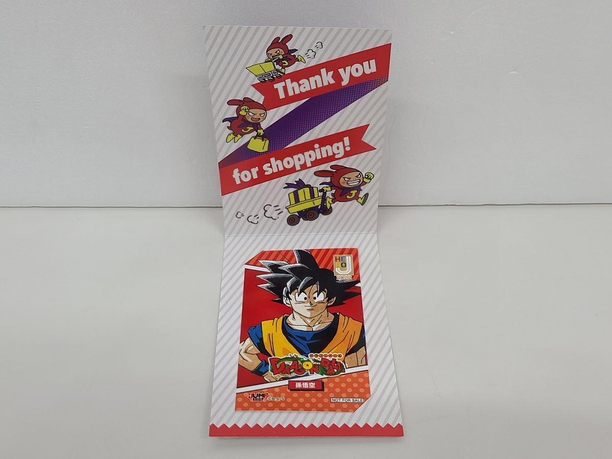 ジャンプショップ365日ステッカードラゴンボールベジータブルマ