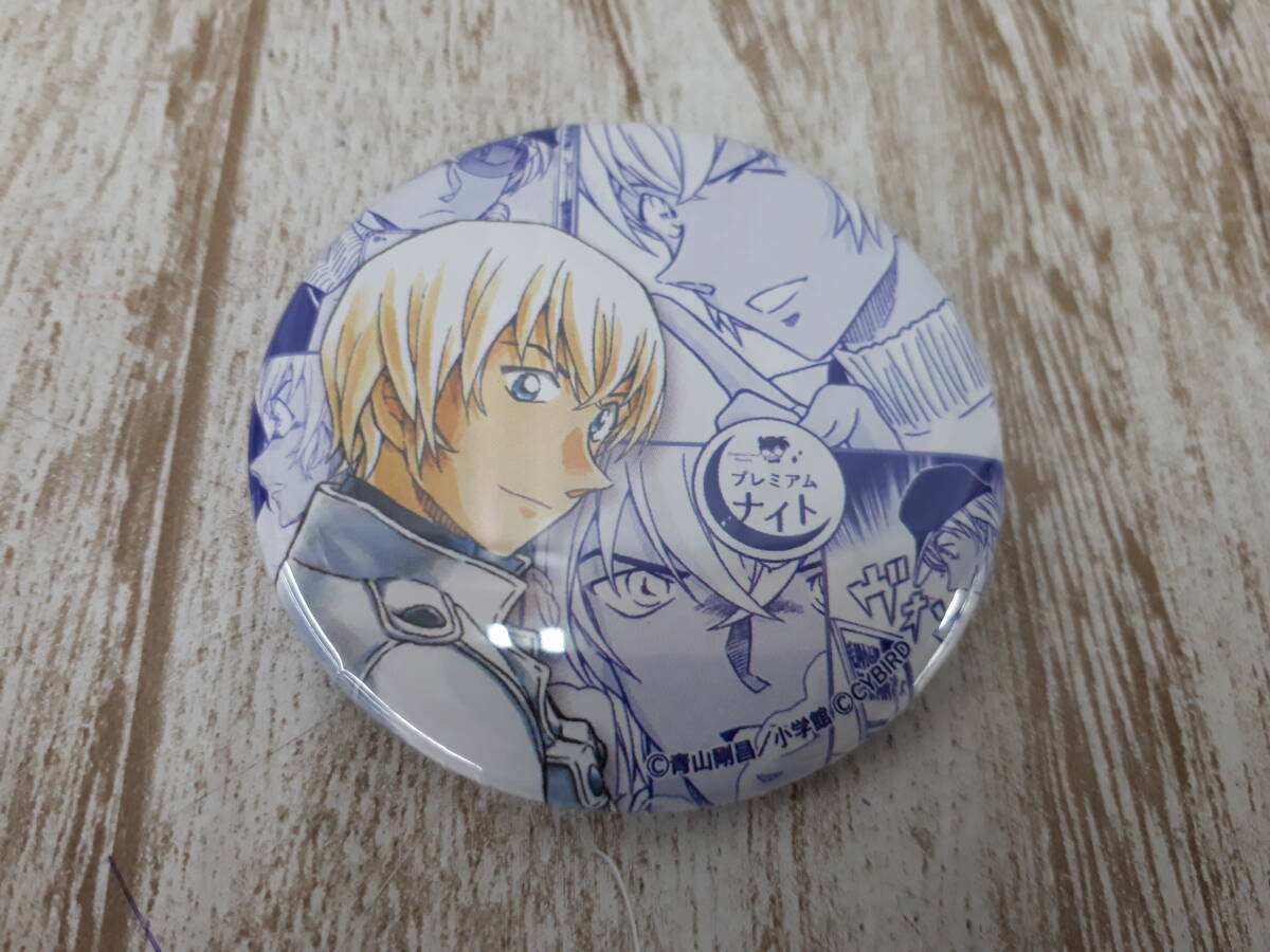 名探偵コナン プレミアムナイト 原作缶バッジ 怪盗キッド 黒羽快斗 名探偵コナン プレミアムナイト 原作缶バッジ 怪盗キッド 黒羽快斗