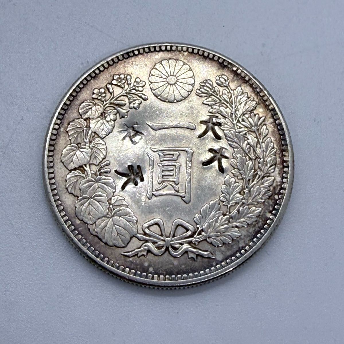 詳細不明 銀貨 金貨 銅貨 中国 日本 絵銭 M24050529 中国絵銭