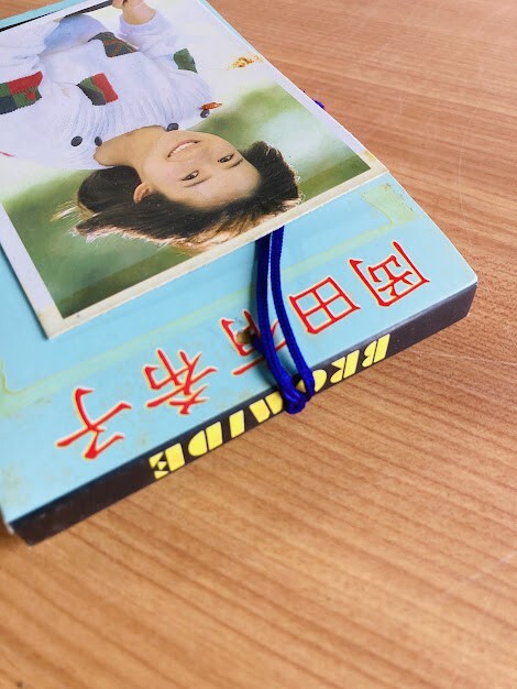 やや傷や汚れあり】【K121】未開封 岡田有希子 ブロマイド 写真 1985年  