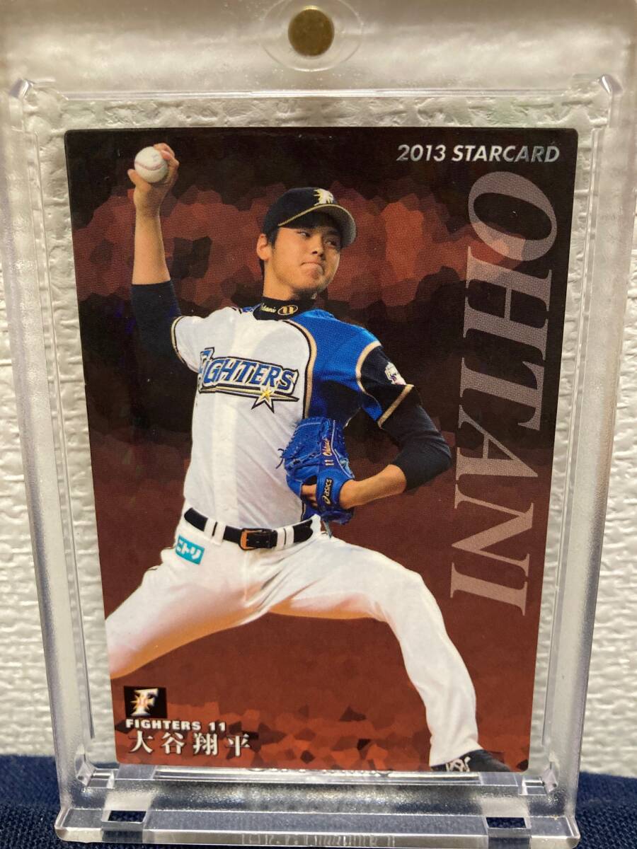 カルビー プロ野球カード 79年 広島 水谷 カルビー プロ野球カード 79年 広島 水谷 【公式通販】