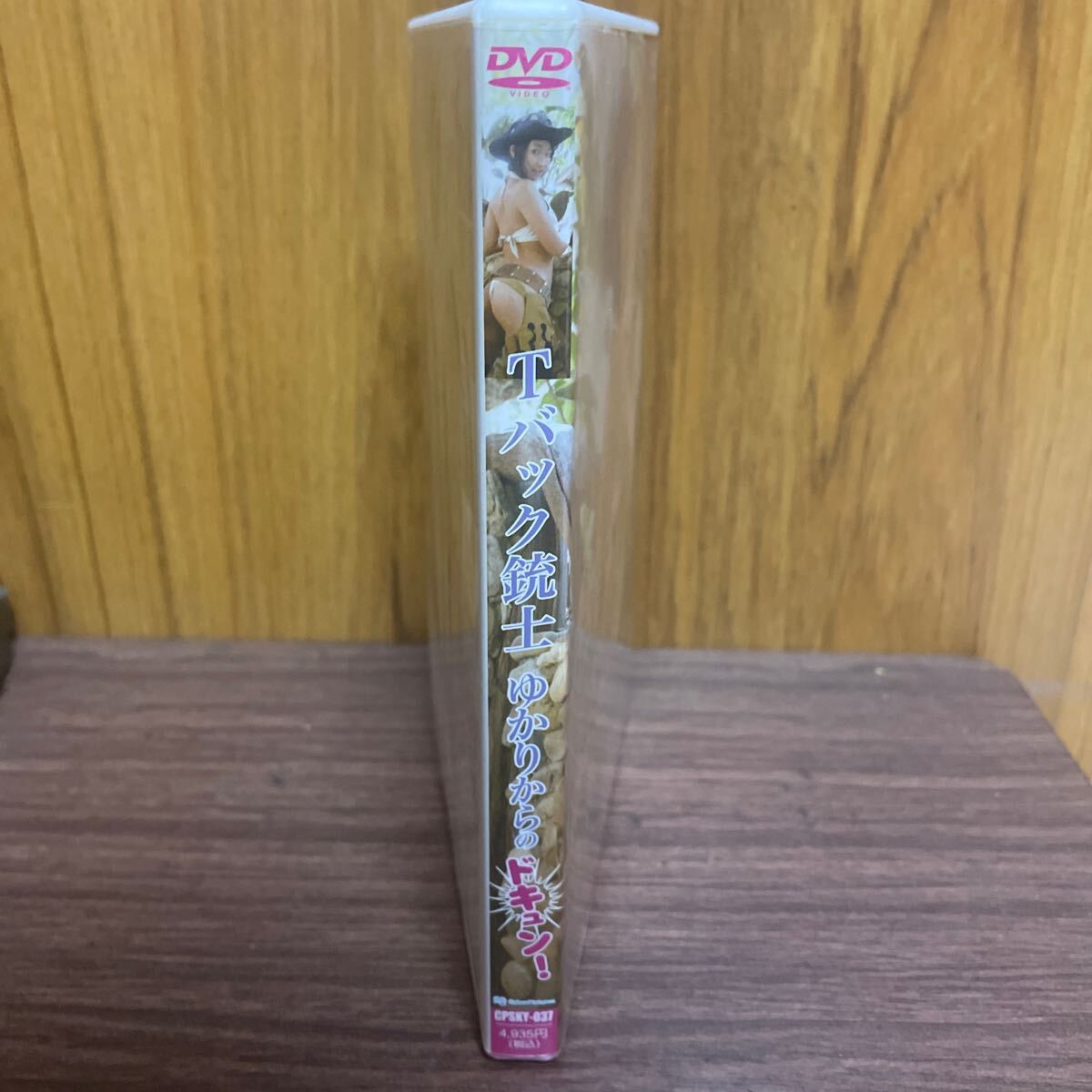 中井ゆかり 『Tバッグ銃士』DVD