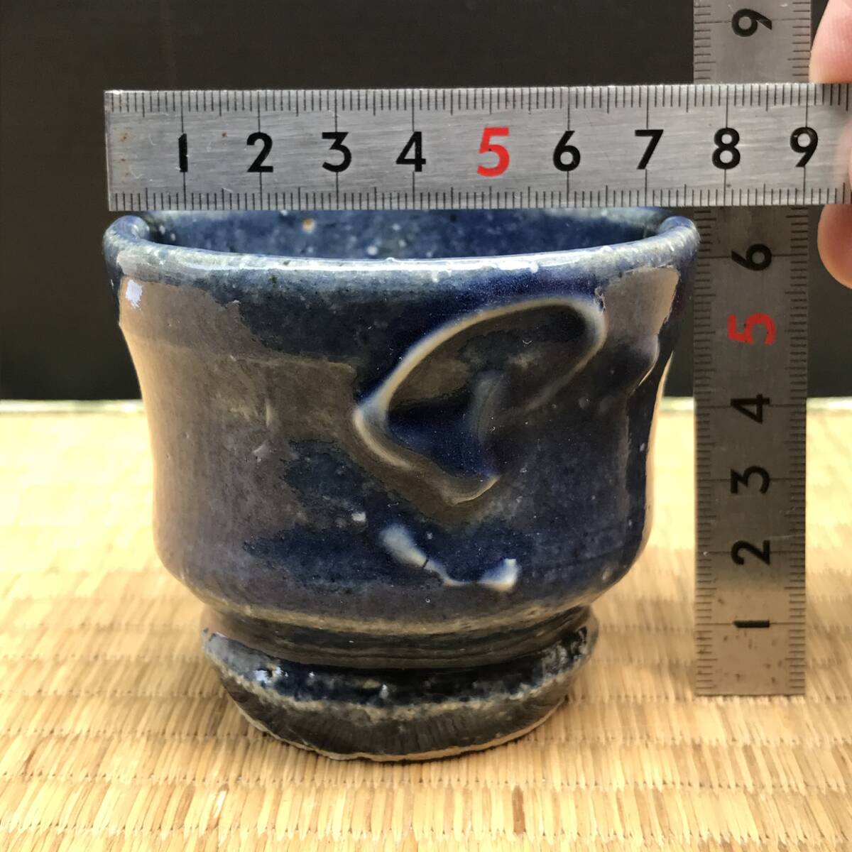 幻の人間国宝 江崎一生 盃 ぐい呑 酒器① 【公式通販】