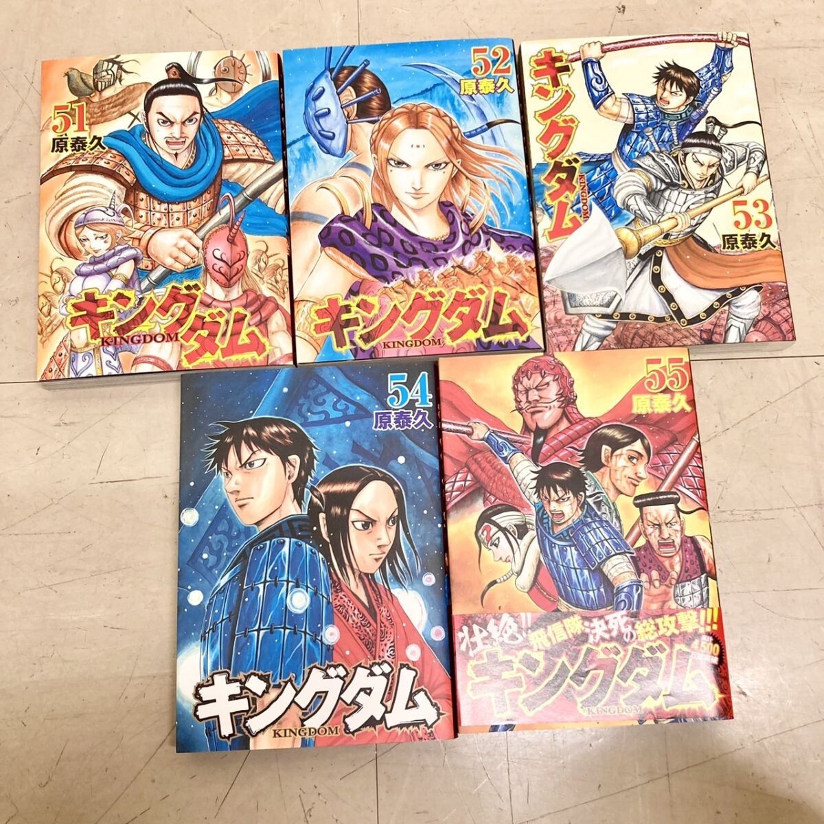 ヤンジャン　キングダム　KINGDOM 1〜68巻セット　原泰久　漫画本　集英社 ヤンジャン キングダム KINGDOM 1〜68巻セット 原泰久 漫画本