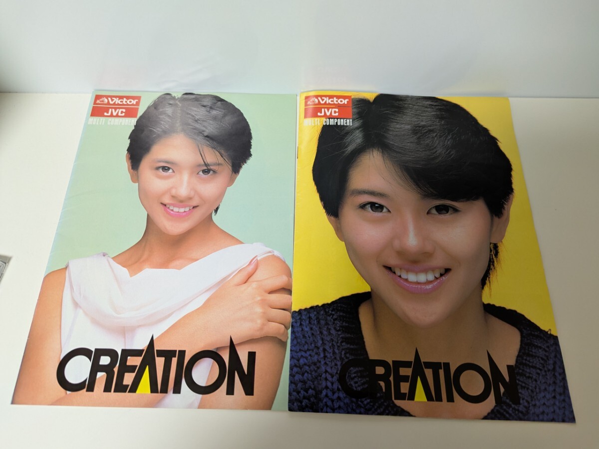 中古】小泉今日子 Victor JVC CREATION WX11 