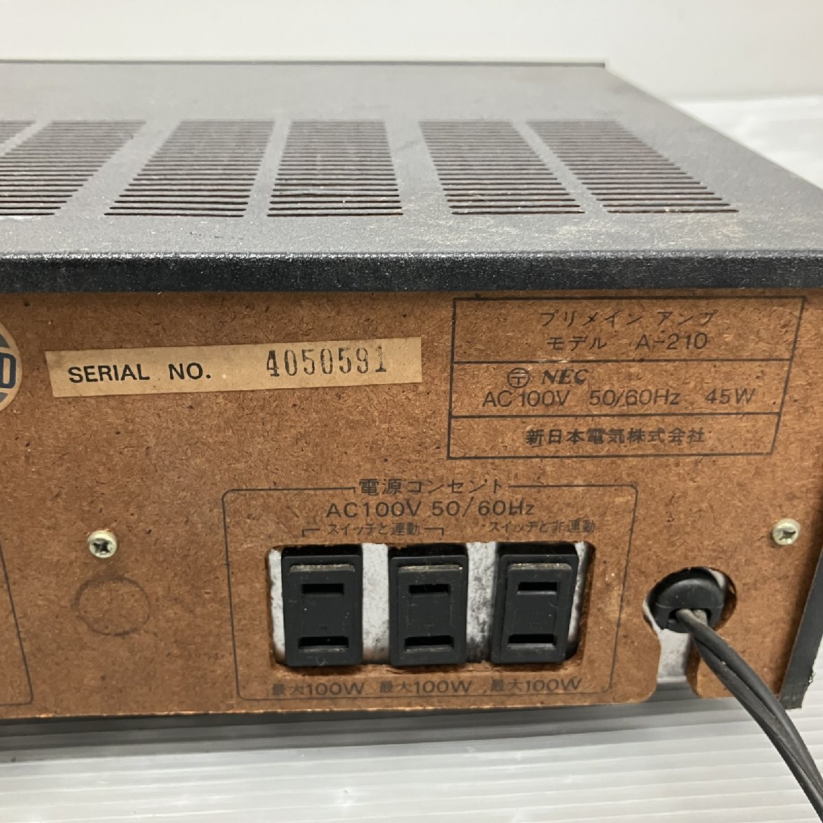 希少☆NEC DianGo ステレオプリメインアンプ AUA-5100の落札情報