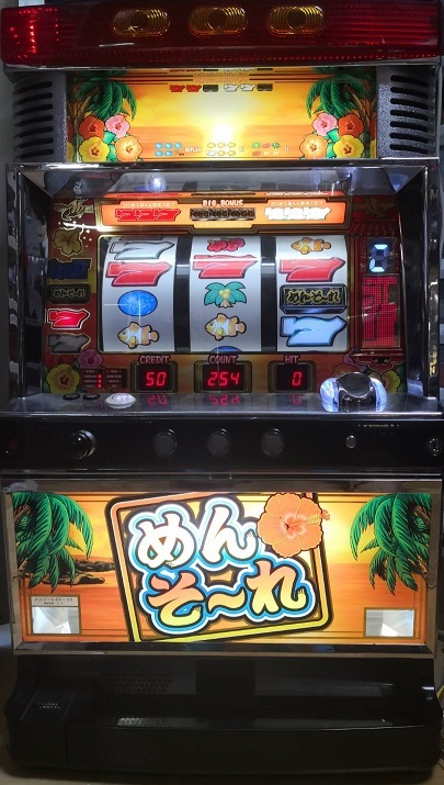 値引き交渉可】パチスロ 1.5号機 ニューペガサス