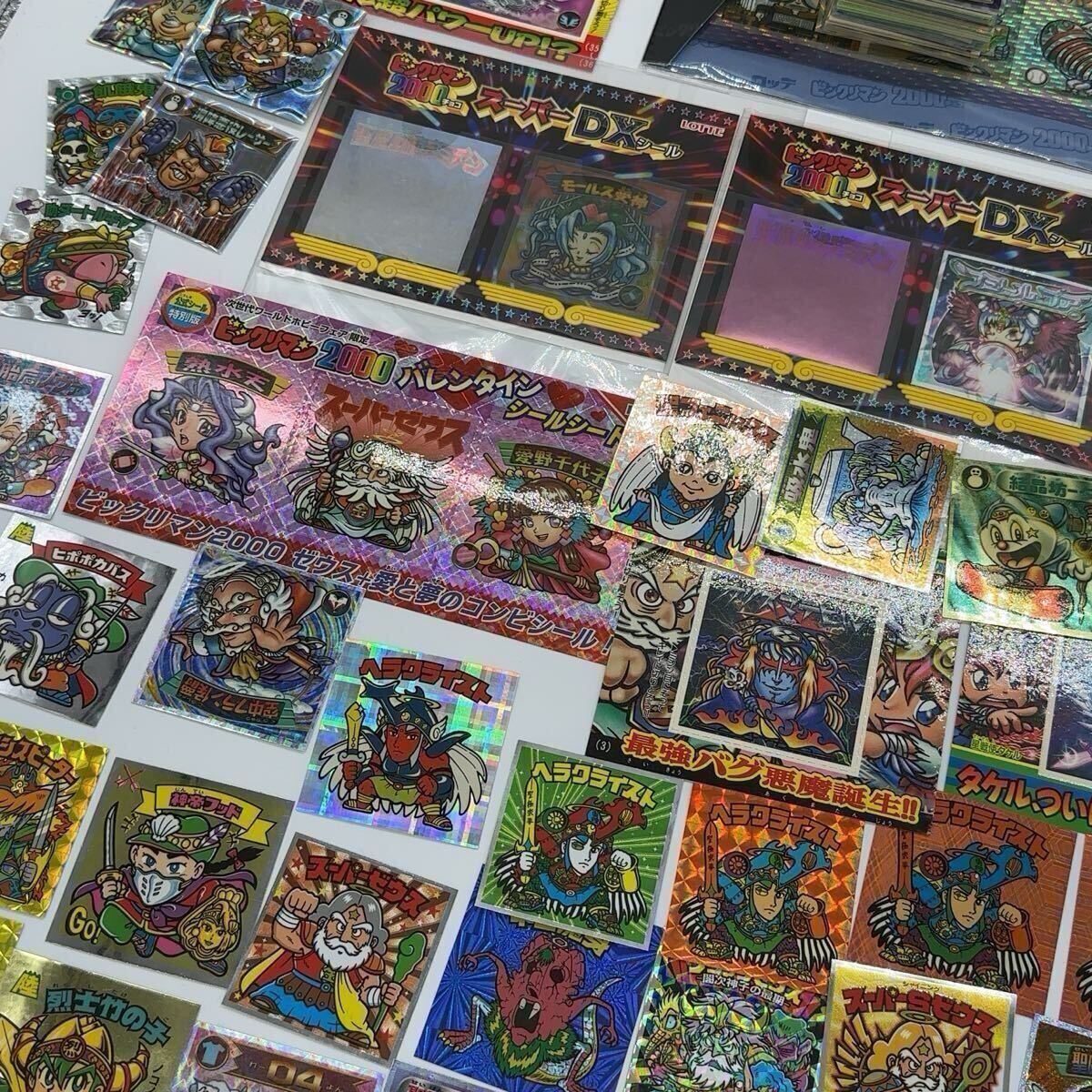 ◎ZARD◎山野楽器◎クリアファイル2枚◎ ZARD クリアファイル 坂井泉水 送料 210円~ グッズ 負けないで