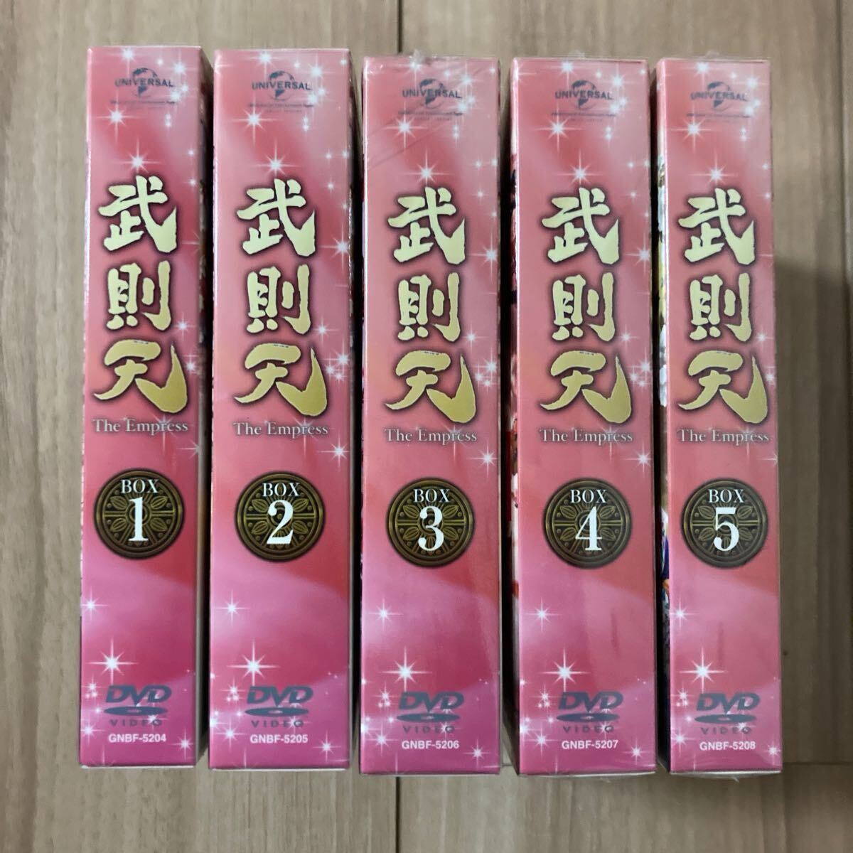 ファン・ビンビン直筆サイン入り2Lサイズ写真…①