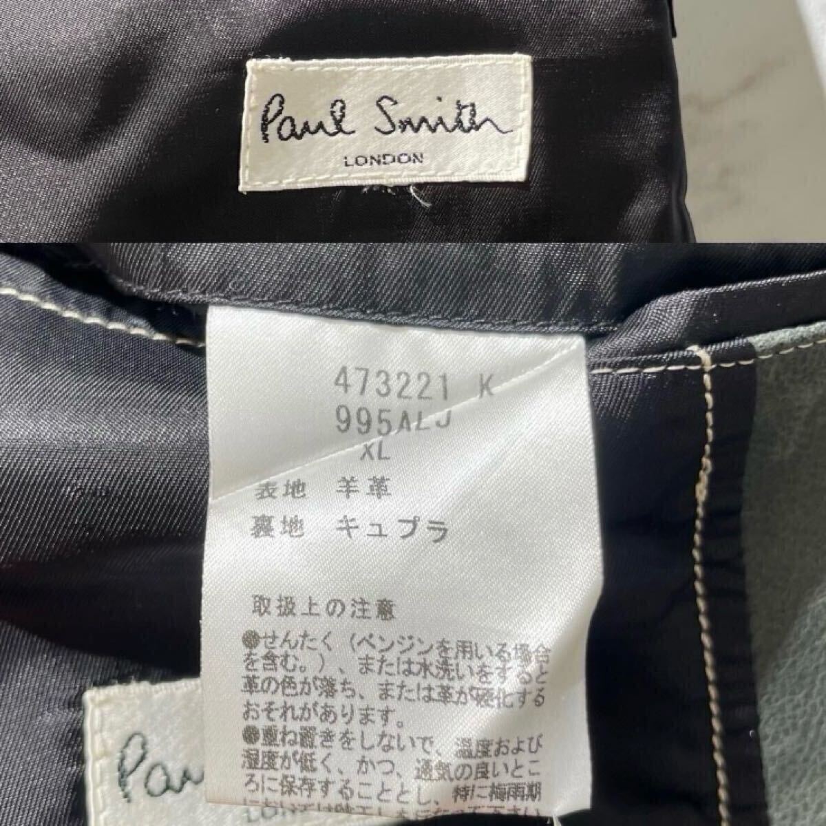 木村拓哉 着用　TAKEO KIKUCHIコレクションモデル レザーブーツ 木村拓哉 着用 TAKEO KIKUCHIコレクションモデル レザーブーツ
