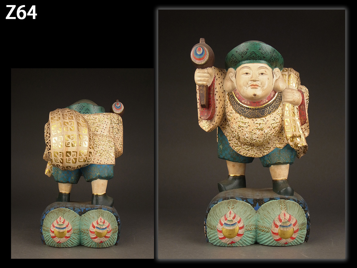 中古】▽良▽彫刻界巨匠『平櫛田中』作福聚大黒天尊像 共箱 晩年