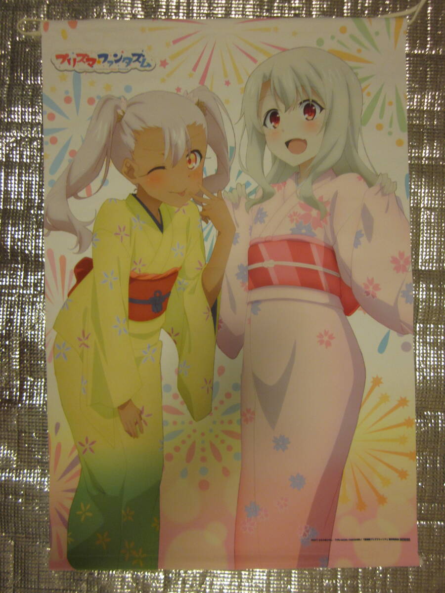 美遊 イリヤ クロ 描き下ろし B2タペストリー Fate/kaleid liner