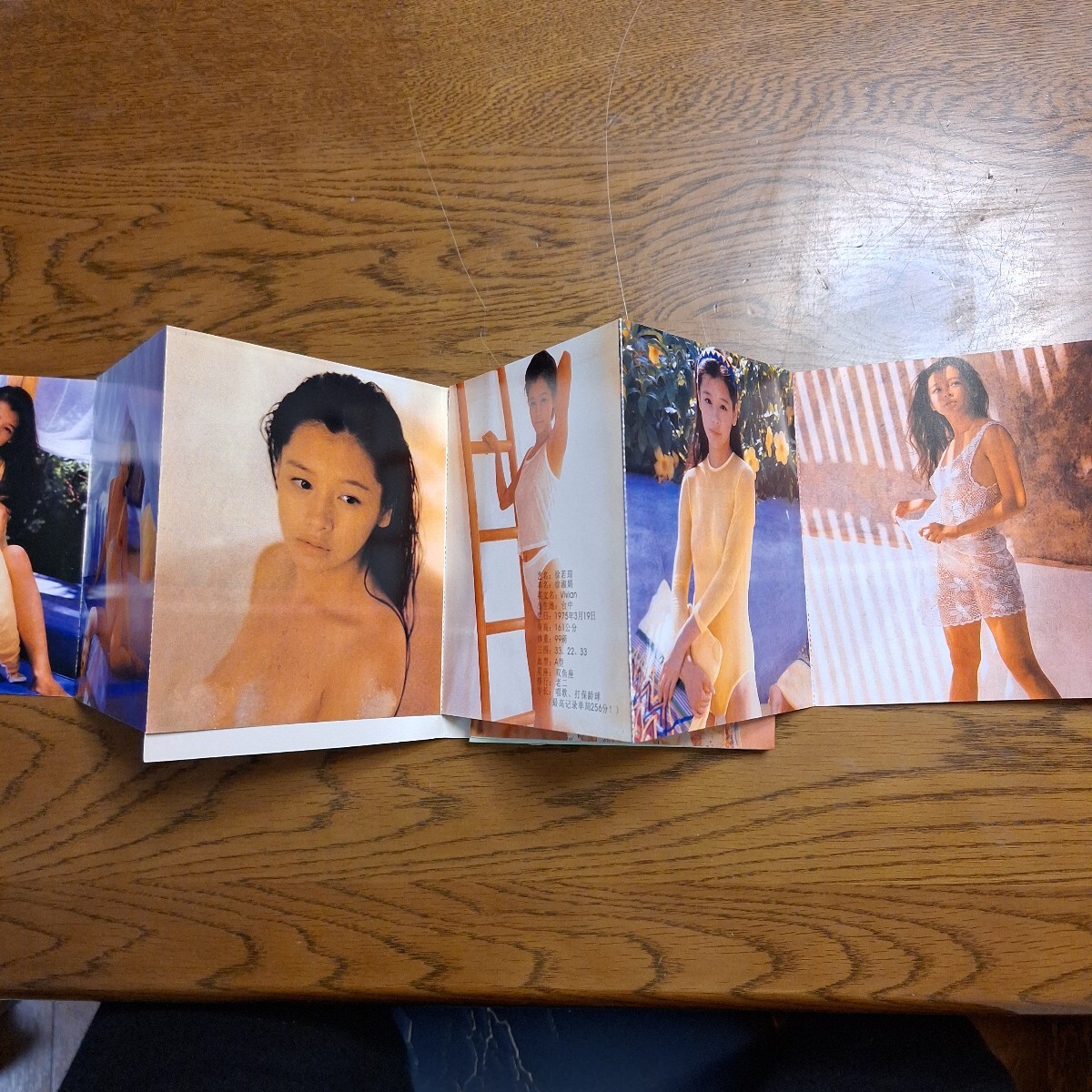 未使用に近い】F2/☆激レア珍品☆ビビアン・スー写真集VCD天使心VENUS