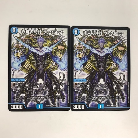 新品】即決デュエルマスターズ DM 週末の時計 ザ・クロックWHF限定