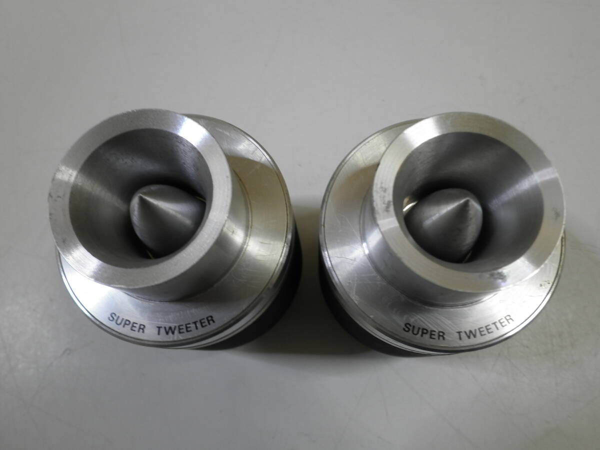 フォステクス PPTAフィルムキャップ CS0.68 CS Series | Fostex