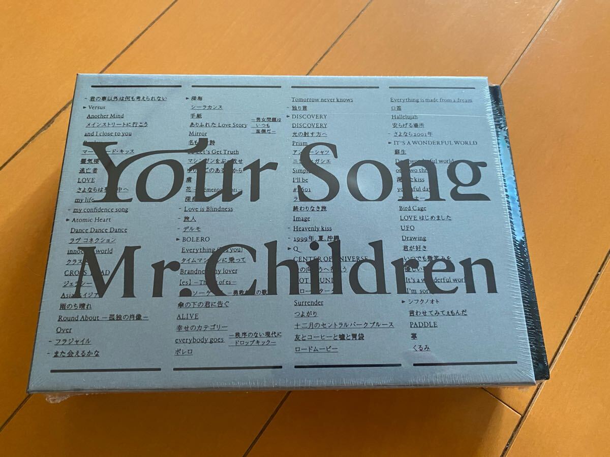 中古】Mr.Children 櫻井和寿 直筆サイン入り色紙の落札情報詳細