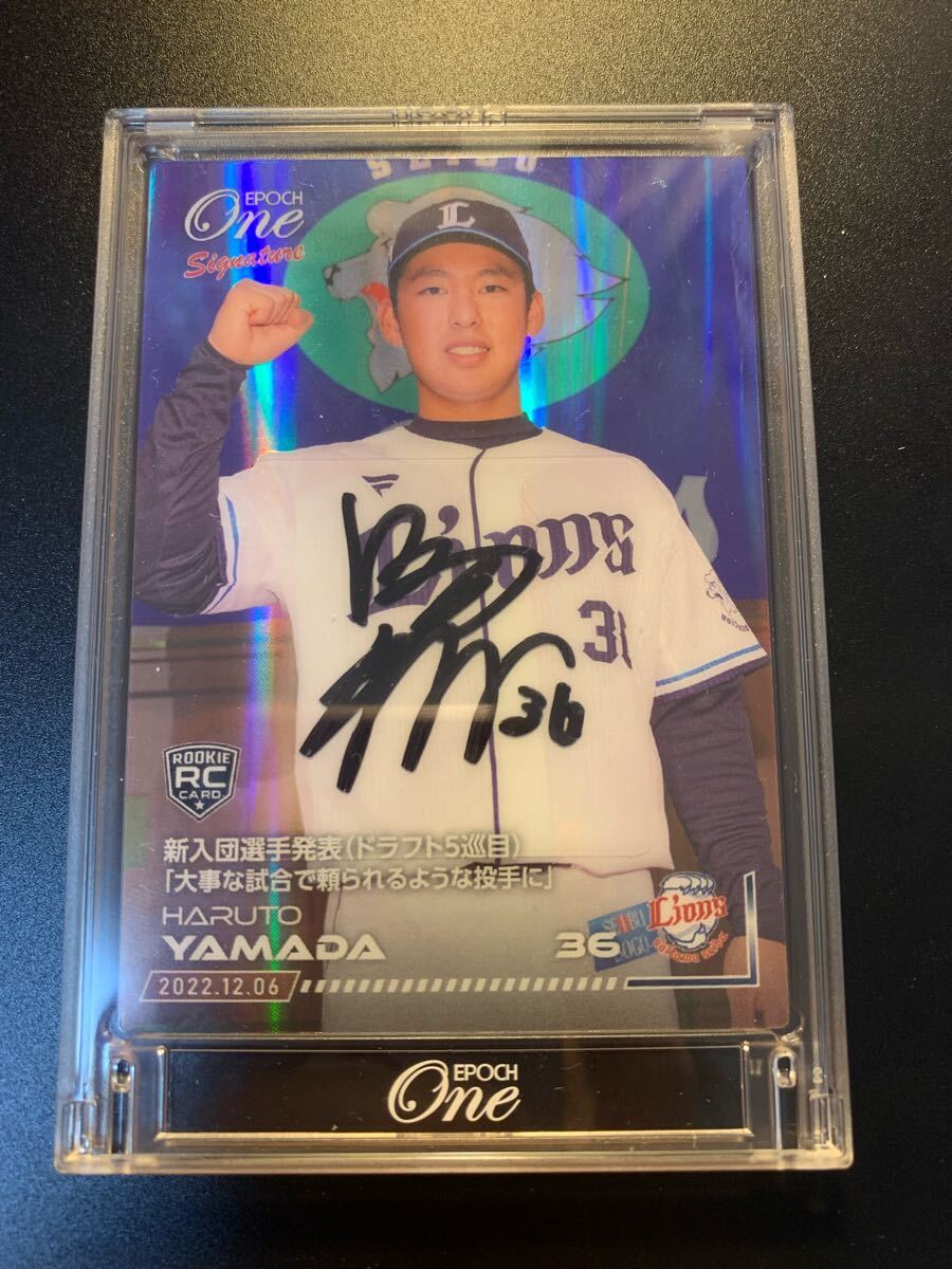 2023 TOPPS MLB Japan EDITION 中村剛也 ミントモール / MINT BASE店 (TCシングル通販) / 2023 TOPPS