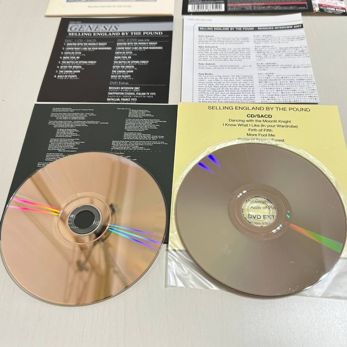 中古】CD○ジェネシス/セリング・イングランド・バイ・ザ