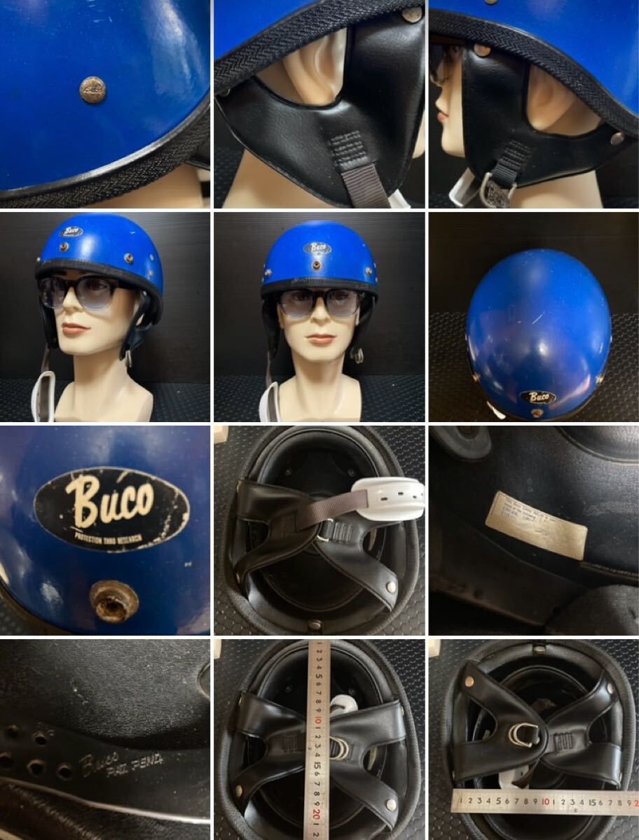 Buco PROTECTOR ブコ プロテクター 60s ビンテージ ヘルメット