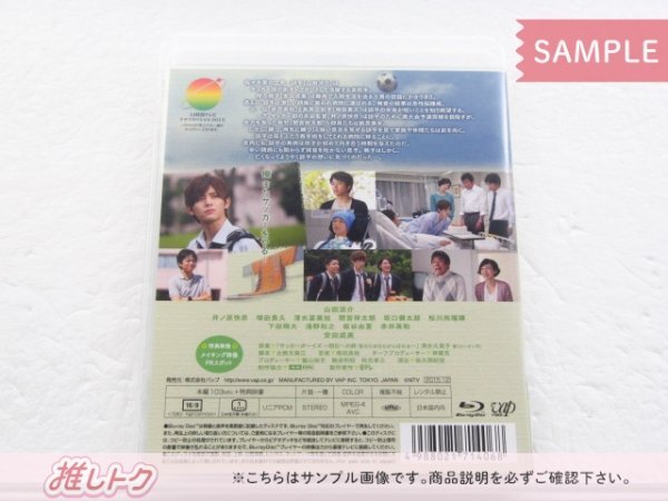 「演技者。」～1stシリーズ Vol.3〈初回限定版・4枚組〉坂本昌行,生田斗真 duet 2002年11月号○表紙：V6 坂本昌行 長野博 井ノ原快彦 岡田